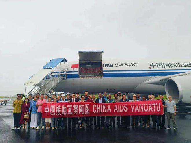 中方在关键时刻伸出援手”！凯时尊龙人生就是博“感谢