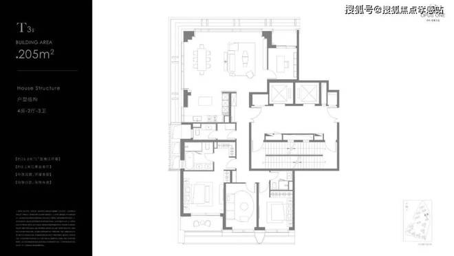 ‌网站发布：黄浦江S湾最后的观景台尊龙凯时链接✪保利世博天悦‌售楼处(图19)