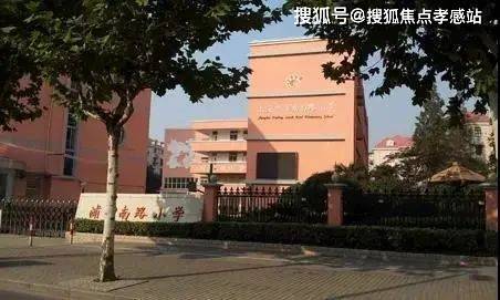 ‌网站发布：黄浦江S湾最后的观景台尊龙凯时链接✪保利世博天悦‌售楼处(图35)