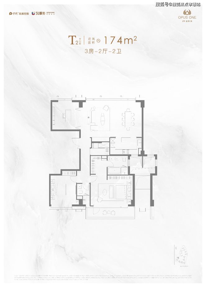 ‌网站发布：黄浦江S湾最后的观景台尊龙凯时链接✪保利世博天悦‌售楼处(图38)