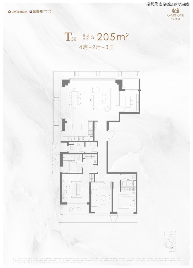 ‌网站发布：黄浦江S湾最后的观景台尊龙凯时链接✪保利世博天悦‌售楼处(图40)