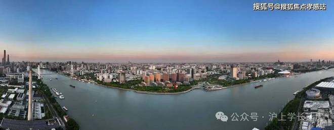 ‌网站发布：黄浦江S湾最后的观景台尊龙凯时链接✪保利世博天悦‌售楼处(图46)