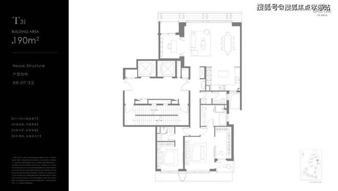 ‌网站发布：黄浦江S湾最后的观景台尊龙凯时链接✪保利世博天悦‌售楼处(图56)
