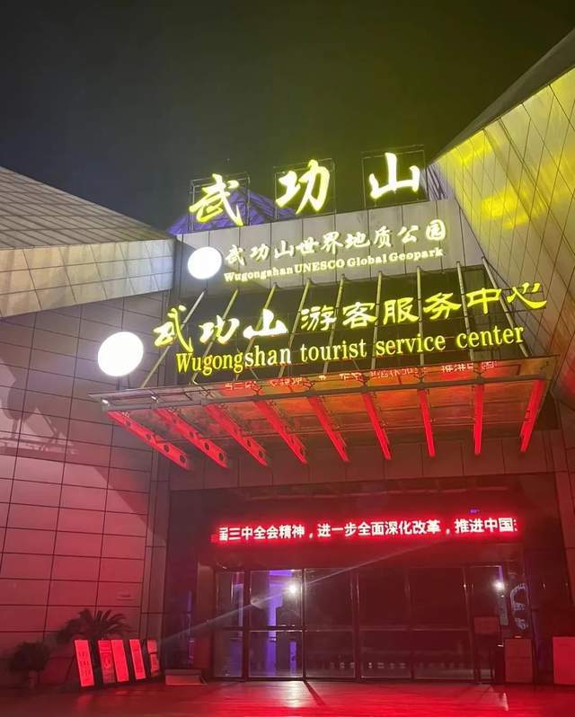 西这些山五一假期快安排打卡吧！z6尊龙·中国网站山野美景看江(图8)