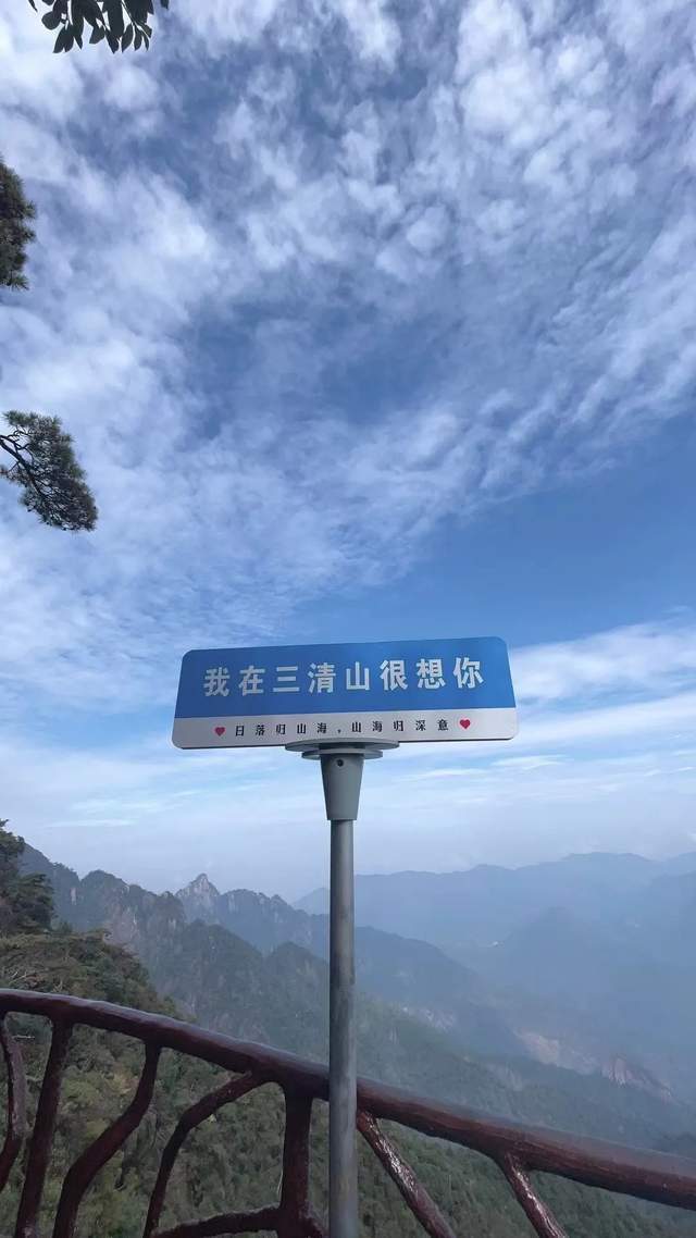 西这些山五一假期快安排打卡吧！z6尊龙·中国网站山野美景看江(图9)