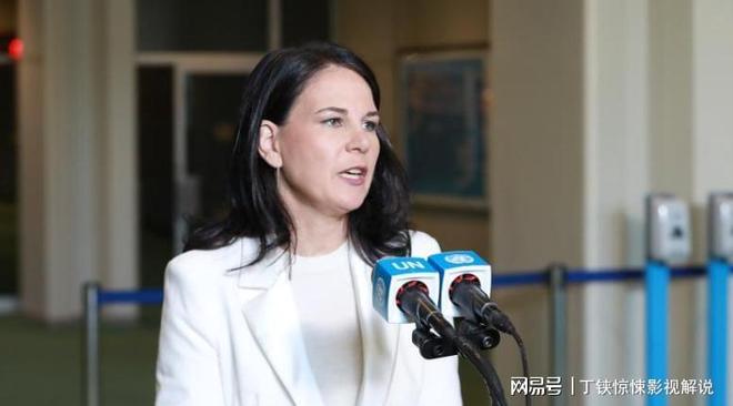 克在联大主席任内改善对华关系尊龙凯时链接中方要求贝尔伯(图2)