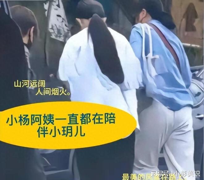 筱梅的信息不是靠山 拿捏汪小菲才是底尊龙凯时app难怪小杨阿姨有恃无恐马(图2)