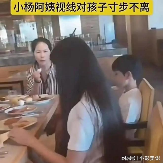 筱梅的信息不是靠山 拿捏汪小菲才是底尊龙凯时app难怪小杨阿姨有恃无恐马(图10)
