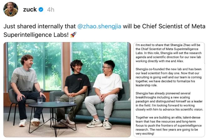 头AI大权！一觉醒来图灵奖得主也要向他汇报尊龙凯时网28岁华人执掌185万亿科技巨(图2)