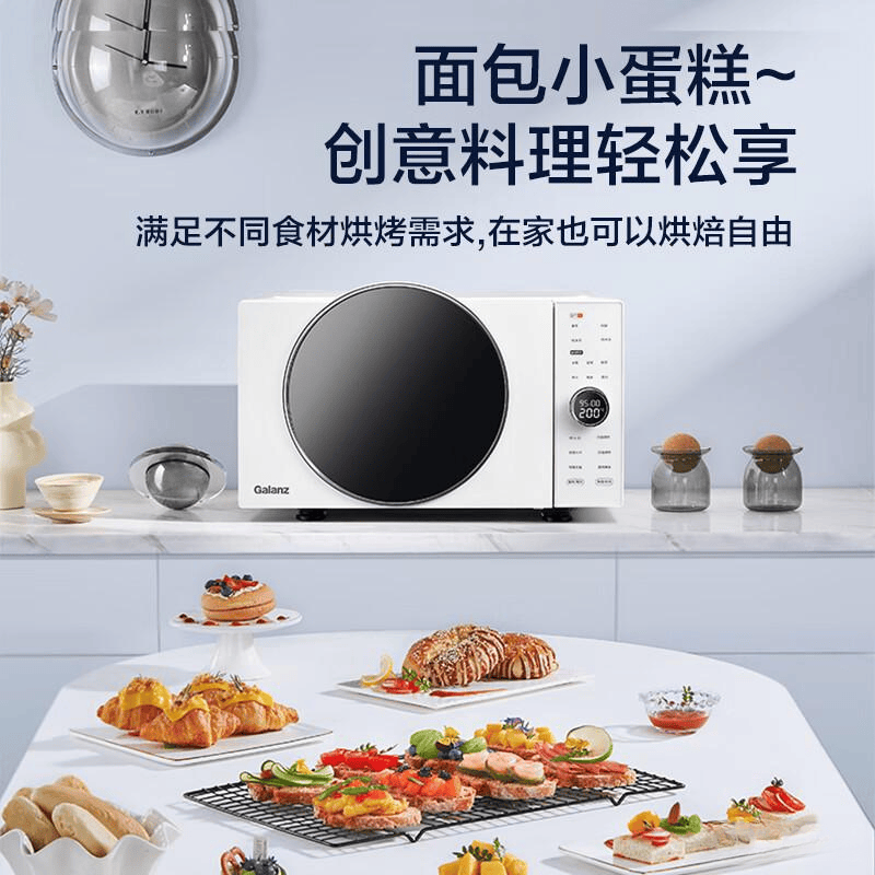 评测：厨房神器值得拥有的多功能一体机尊龙